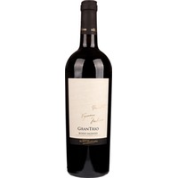 Feudi Di San Marzano Gran Trio Rosso di Salento