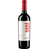 Finca Las Moras DADA No.1