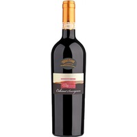 Cabernet Sauvignon Venezia DOC Terre Piane Ornella Bellia