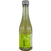 No. 1 "Weißer Secco" (Piccolo) trocken 0,2 L - Weingut Fischer