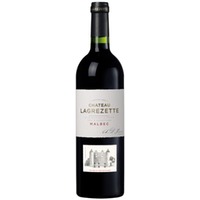Château Lagrézette Cahors AOP trocken - Château de Lagrézette