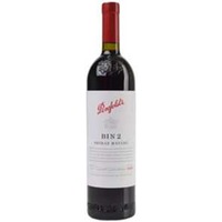 Bin 2 Shiraz Mataro