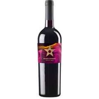 Odi et Amo Merlot trocken