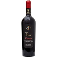 Piano Niureddi Terre Siciliane IGP trocken 0,5 L - Mimmo Paone