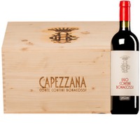 "Ugo Contini Bonacossi" Rosso Toscana IGT (BIO)  Original-Holzkiste