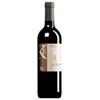 "Kirchegg" Merlot-Cabernet Alto Adige DOC