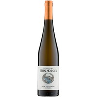 Aufm Schlossberg Riesling - Weingut In den Zehn Morgen
