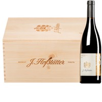 "Vigna San Urbano" Barthenau Pinot Nero Alto Adige DOC  Original-Holzkiste