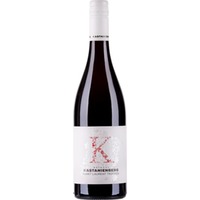 St. Laurent trocken - Weingut Kastanienberg