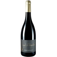 Cabernet Sauvignon - Ockenheimer St. Jakobsberg trocken - Weingut Hildegardishof