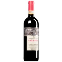 Brunello di Montalcino "Cielo d'Ulisse" DOCG