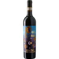 Pro Nobis Ruché di Castagnole Monferrato DOCG trocken - Cantine Sant’Agata