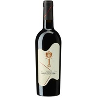 Malvasia Nera Salento