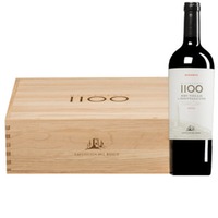 Brunello di Montalcino "Millecento" Riserva DOCG  Original-Holzkiste
