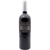 Argiolas Senes Cannonau di Sardegna Riserva DOC