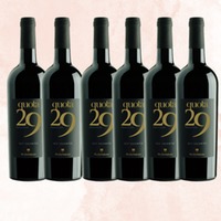 Quota29-Paket