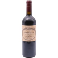 Felsina Cabernet Sauvignon Maestro Raro IGT