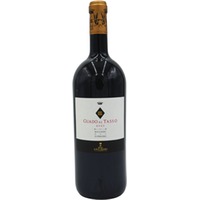 Guado al Tasso Magnum