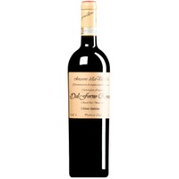 "Monte Lodoletta" Amarone della Valpolicella DOCG