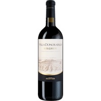 Tenuta Argentiera Villa Donoratico