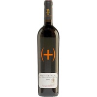 Marques de Grinon Summa Varietalis Tinto Cuvee aus 56 Proz. Syrah, 24 Proz. Cabernet Sauvignon, 20 Proz. Petit Verdot 12 Monate in franz. Eiche gereift