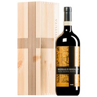 Brunello di Montalcino DOCG MAGNUM Original-Holzkiste