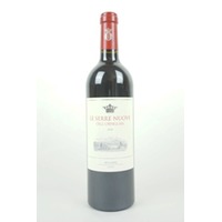 Le Serre Nuovo dell' Ornellaia Bolgheri