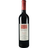 Regent trocken - Weingut Andrea Mann