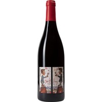 Zwilling Rotweincuveé trocken - Weingut Tobias Geiger