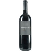 Blend trocken - Weingut Mario Hareter