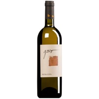 Greco Campania IGT