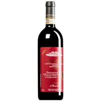 Barolo "Falletto Vigna Le Rocche" Riserva DOCG