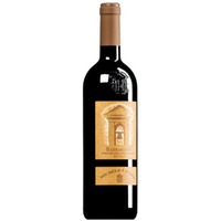 Barbaresco Reyna DOCG