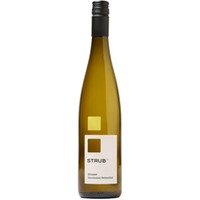 Silvaner Niersteiner Pettenthal trocken - Weingut J. & H. A. Strub