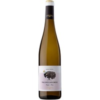 Valdelagunde Semidulce Verdejo Viura