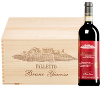 Barolo "Falletto Vigna Le Rocche" Riserva DOCG  Original-Holzkiste