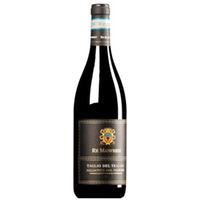 "Taglio del Tralcio" Aglianico del Vulture DOC