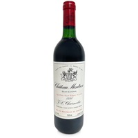 Château Montrose - Château Montrose