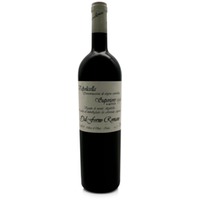 Valpolicella Monte Lodoletta - Azienda Agricola Dal Forno Romano