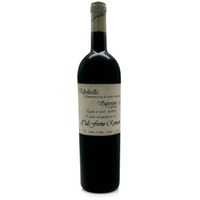 Valpolicella Monte Lodoletta - Azienda Agricola Dal Forno Romano