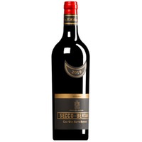 "Secco-Bertani Vintage Edition" Verona IGT