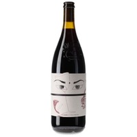 Niepoort Drink Me Nat Cool Copo Alegre