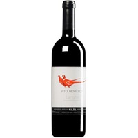 "Sito Moresco" Rosso Langhe DOC