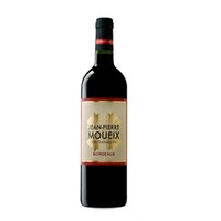 Jean-Pierre Moueix Bordeaux