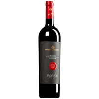 "Dedicato a Walter" Bolgheri Superiore DOC