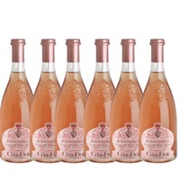 Spar-Paket Rosa dei Frati