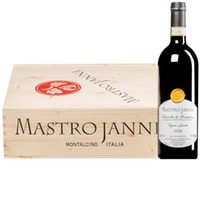 Brunello di Montalcino "Vigna Loreto" DOCG  Original-Holzkiste
