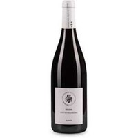 Spätburgunder Rotwein RÉSERVE trocken