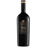 Salento IGP Rosso 0,75l 15% | Due Palme