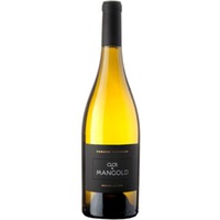 Clos de Mangold Petite Arvine - Domaine Cornulus